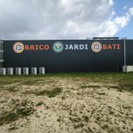 E.Leclerc Brico-jardi - Enseigne - 40800 Aire-sur-l'Adour