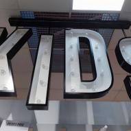 Enseigne Rétro pour Monoprix