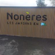 Jardins de Nonère - Enseigne - 40000 Mont-de-Marsan