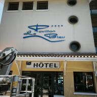 Le pavillon bleu - Enseigne en lettres découpées montées sur entretoises – 40150 Hossegor